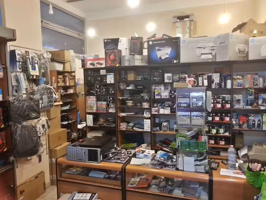 CEZAR Komputer