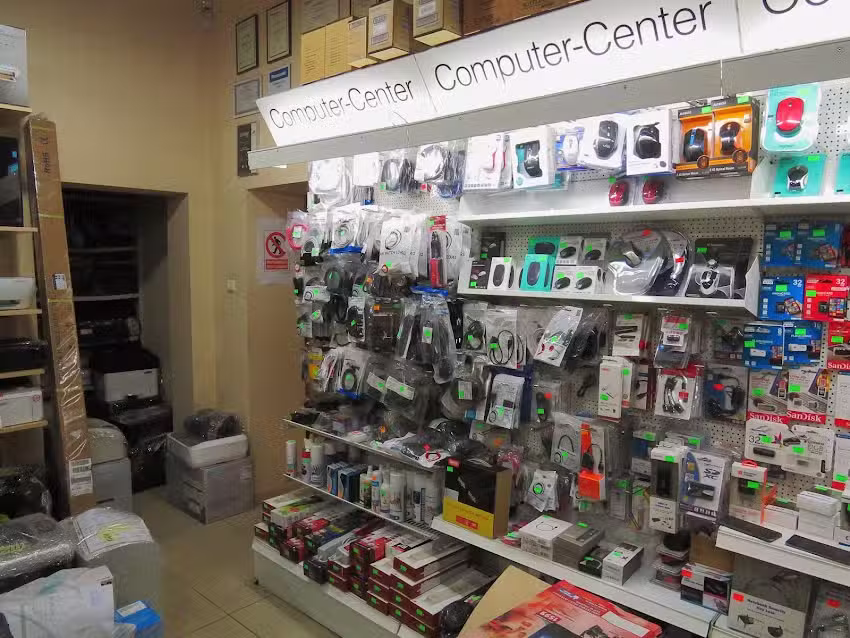 ComplexBiuro.pl Sklep i Serwis Komputerowy Gdańsk | Serwis Laptop&oacute;w | Serwis drukarek