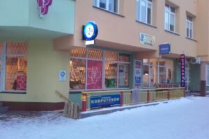 Elastic.pl Paweł Wiśniewski