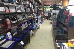 🎯 ELINKO &ndash; sklep i serwis komputerowy, notebooki, telefony, drukarki, naprawa, akcesoria, Bieruń