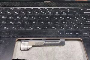 PC Whizz – punkt odbioru Rynek Dębnicki