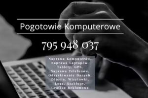 POGOTOWIE KOMPUTEROWE