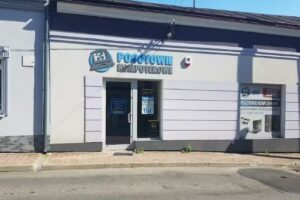 Pogotowie Komputerowe EBIT