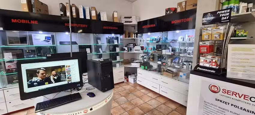 Servecom.pl &ndash; sprzęt poleasingowy &ndash; serwis &ndash; komputery i laptopy