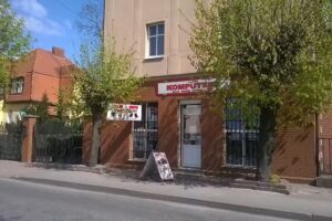 Sklep i Serwis Komputerowy Pc-Island Lisewo