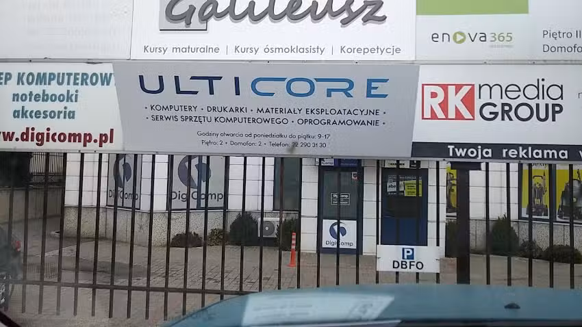 Ulticore – serwis komputerów, sprzedaż notebooków, dzierżawa drukarek,