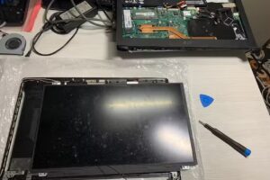 Wojkar Solutions – Serwis i naprawa laptopów i komputerów, Sprzedaż laptopów, Opieka Informatyczna, Strony www, Insert Nexo